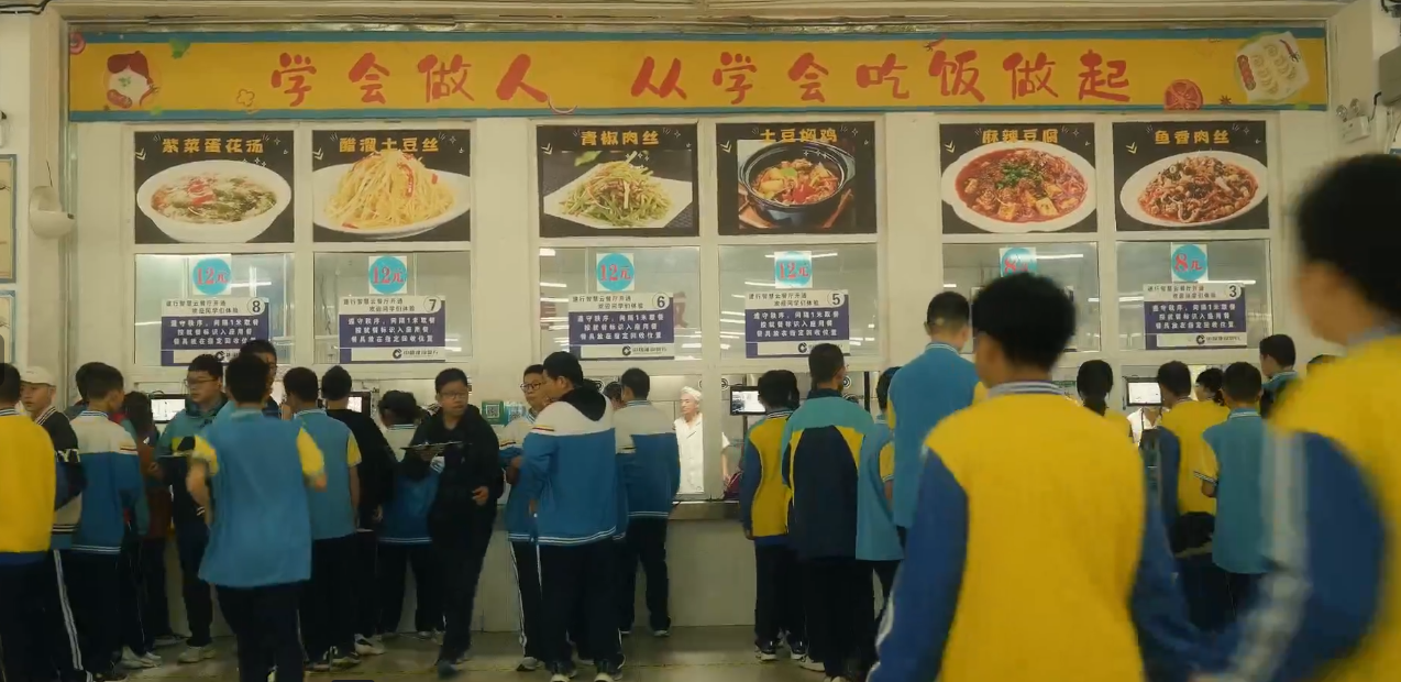 [視頻]快樂1+1（2024年10月16日）